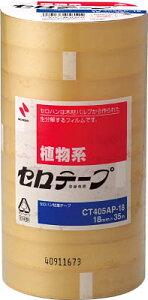 j`o Ze[vƖpCT405AP|18X35yCT405AP-18z(e[vpiEpe[v)