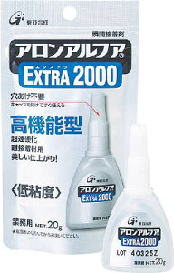 A AAt@ EXTRA2000 2gi5{jyAA-2000-02AL5z(ڒ܁EC܁EuԐڒ)