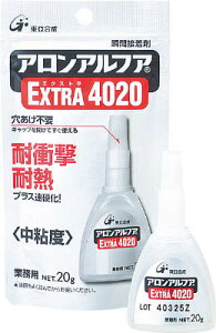 A AAt@ EXTRA 4020 2gi5{jyAA-4020-02AL5z(ڒ܁EC܁EuԐڒ)