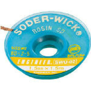 GWjA n_z 1D5mmySWU-02z(͂񂾁EÓdC΍piE͂񂾏)