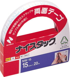 j`o ʃe[viCX^bNNW|15x20yNW-15z(e[vpiEʗpʃe[v)