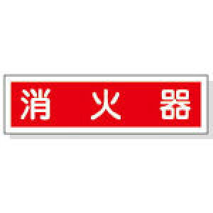 Ώ\ XebJ[W Ίij 90×360mm 10g |y47038z(SpiEWEpW)