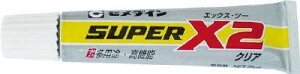 �Z���_�C�� �X�[�p�[X2 �N���A P20ml�yAX-067�z(�ڒ��܁E��C�܁E�ڒ���1�t�^�C�v)