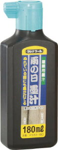 ^W} J̓n`yPSB3-180z(ʗpiEnځE`[N[)