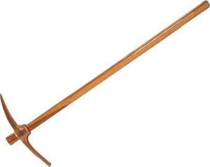 HAMACO ͂yCBRP-2z(hE≏HEVxE͂ihj)yz