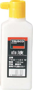 TRUSCO t 180cc yTKE-180 Wz(ʗpiEnځE`[N[)