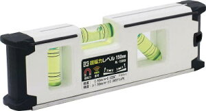 SK 超磁力レベル【ML-100KW】(測量用品・水平器)