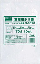 楽天市場】trusco 業務用ポリ袋 s－0070の通販