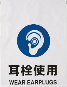 TRUSCO ^b`W gpyTRP-013z(SpiEWESW)