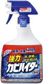 Kao 強力カビハイター業務用 1L【506177】(清掃用品・洗剤・クリーナー)