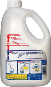 Kao t̐ ߗp{g 2Lpy505828z(JqpiEH)