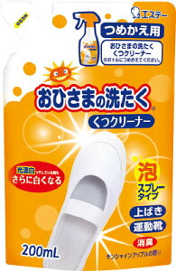 GXe[ Ђ܂̐􂽂 N[i[߂y90869z(|piEpi)