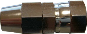 ハッコウ ソルベントホース専用継手 7.5X10.5φ用XG1/4メネジ【E-EM-75-G1/4-B】(塗装・内装用品・スプレーガン)