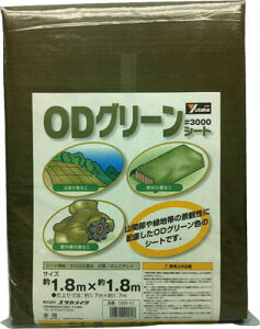 ^J 3000ODO[V[g 1D8mx1D8myOGS-01z(V[gEu[V[g)