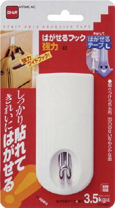 jgY ͂tbŃyH2960z(OAEpiENbvtbN)