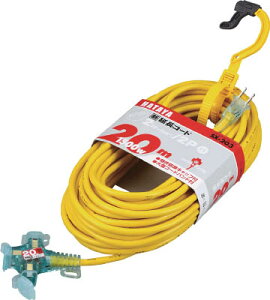 �n�^�� 2P�����R�[�h 20m �������C�G���[�ySX-203-Y�z(�R�[�h���[���E�����R�[�h�E�����R�[�h)�y���������z