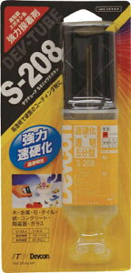 �f�u�R�� �f�u�`���[�u S�|208 28�D4g�yS-208�z(�ڒ��܁E��C�܁E�ڒ���2�t�^�C�v)