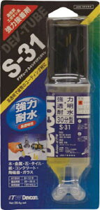 �f�u�R�� �f�u�`���[�u S�|31 28�D4g�yS-31�z(�ڒ��܁E��C�܁E�ڒ���2�t�^�C�v)