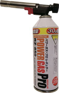 Vxm p[g[` RZ|820ByRZ820Bz(nڗpiEKXo[i[Eg[`)