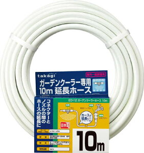 ^JM K[fN[[z[X10myGCH12z(g΍piE~Xgt@)