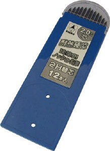 たくみ ノック式鉛筆替え芯 2H【7793】(測量用品・建築用筆記具)