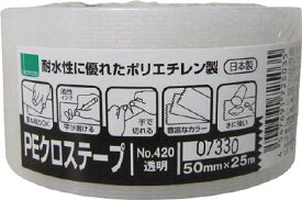 オカモト NO420 PEクロステープ包装用 透明 50ミリ【420Q】(テープ用品・梱包用テープ)