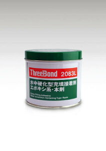 X[{h Cpڒ TB2083L { 1kg dyTB2083L-1-Hz(ڒ܁EC܁EpC)yz