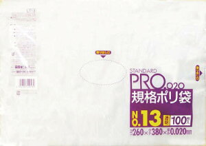 TjpbN LT13X^_[g|13i0D02j100yLT13z(|piES~)