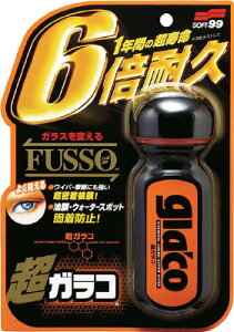 \tg99 KRy4146z(qpiEOXKEԗpi)