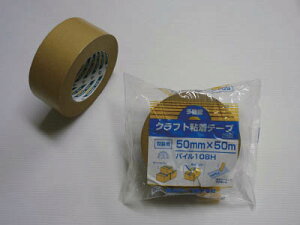 e pCe[v108H 50mm×50my108-50z(e[vpiEpe[v)