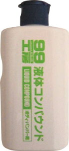 \tg99 t̃RpEhy9024z(qpiEOXKEԗpi)