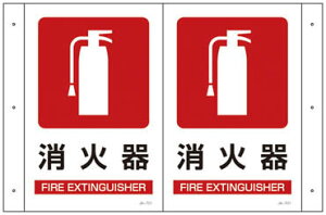 Ώ\ JA|701 ܂ȂW Ί 300×510×1mm dGry392701z(SpiEWEpW)