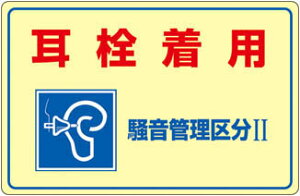 Ώ\ ǗW 𒅗pEǗ敪2 300×450mm Gry30201z(SpiEWESW)