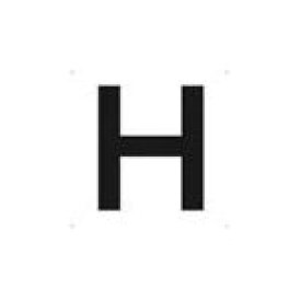 TRUSCO 表示板 アルファベット「H」 420X420【TAEH-H】(安全用品・標識・サインプレート)