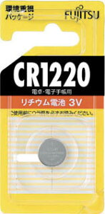 xm `ERCdr CR1220yCR1220C(B)Nz(OAEpiEdr)