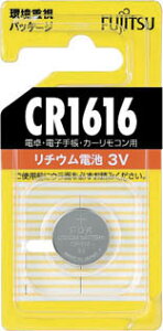 xm `ERCdr CR1616yCR1616C(B)Nz(OAEpiEdr)