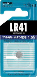 xm AJ{^dr LR41yLR41C(B)Nz(OAEpiEdr)