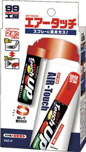 \tg99 GA[^b`y9000z(qpiEOXKEqph)