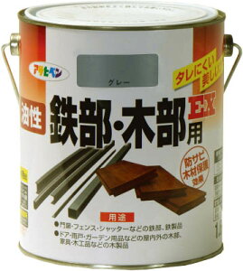 �A�T�q�y�� �����S���E�ؕ��pEX1�D6L �O���[�y580429�z(�h���E�����p�i�E�h��)�y���������z