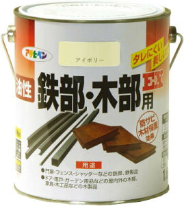 ATqy SEؕpEX1D6L AC{[y580511z(hEpiEh)yz