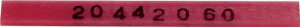 UHT 40|41200^[{bvpZ~bNXg[ 5{yCS40-4-1200z(󈳍HEGAX)yz