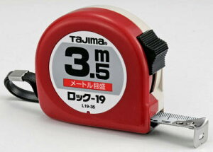 ^W} bN 19|35 [gڐ uX^[yL19-35BLz(ʗpiERxbNX)