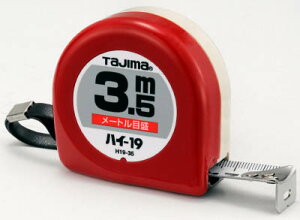 ^W} nC|19 3D5m^[gڐ^uX^[yH19-35BLz(ʗpiERxbNX)