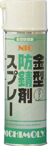 �j�`���� NIC���^�h�K�܃X�v���[�E�O���[�� 480ml�y4004130�z(���w���i�E�h�K��)