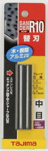 �^�W�} �T���_�[R10�^�֐n���ځySAB-R10C�z(���팤���p�i�E���X��)