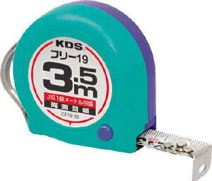 KDS ʃRpNgt[193D5myCF19-35BPz(ʗpiERxbNX)
