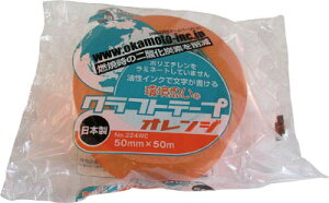 IJg Ntge[vvJ[IWy224WC5050Mz(e[vpiEpe[v)