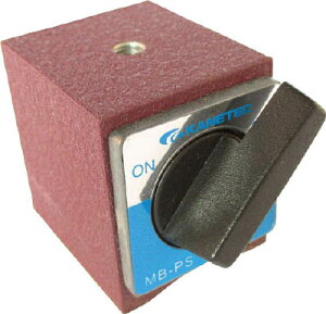 カネテック マグネットホルダ台【MB-PS】(マグネット用品・マグネットベース)【送料無料】