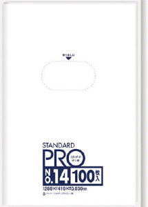 TjpbN X^_[g|14i0D03mmjyL-14z(|piES~)