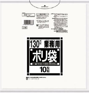 TjpbN LV[Y_XgJ[gp130L 10yL-88z(|piES~)